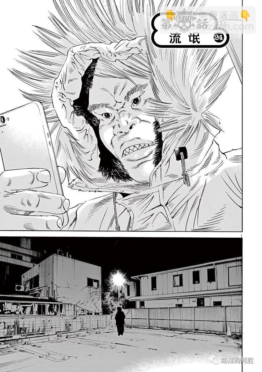 第35卷63