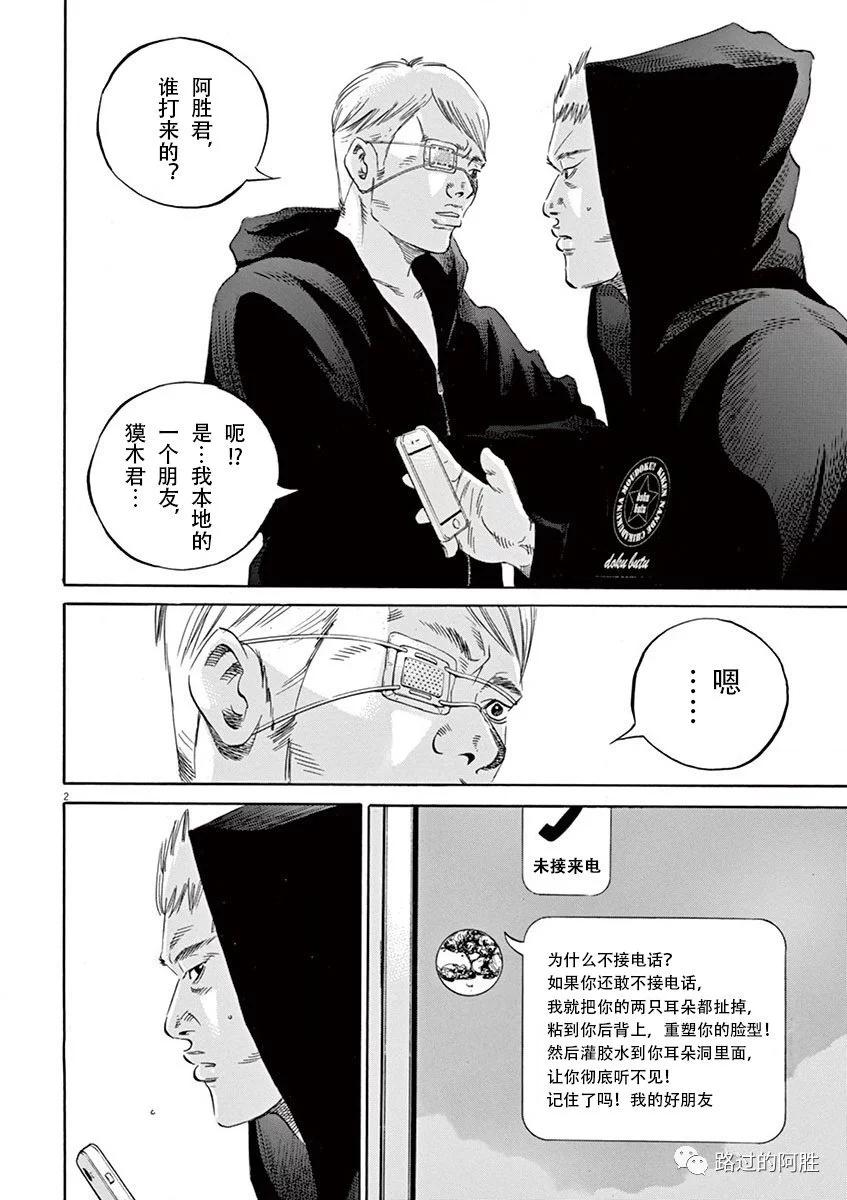 第35卷64