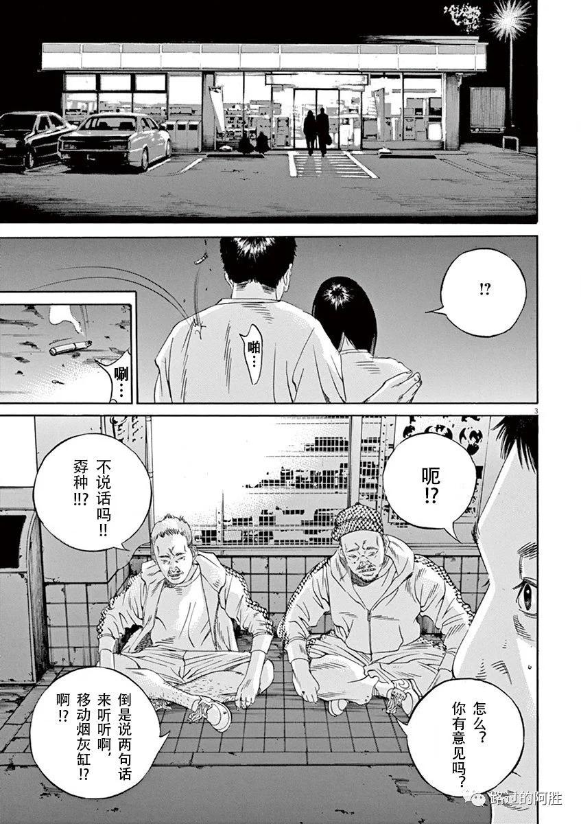 第35卷65