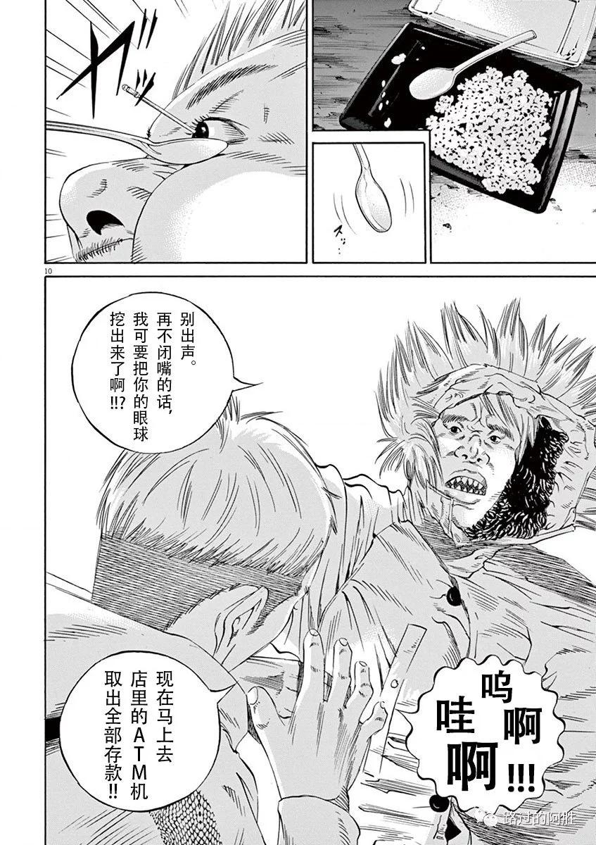 第35卷72