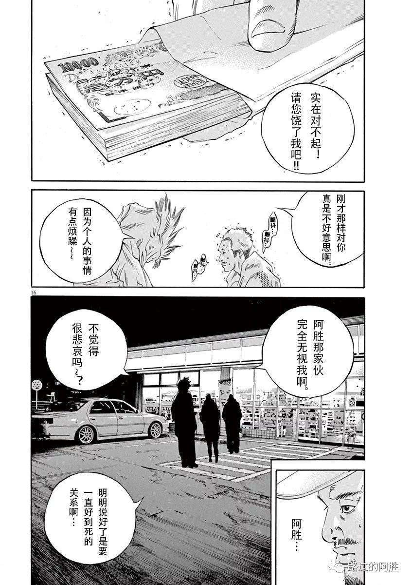 第35卷78