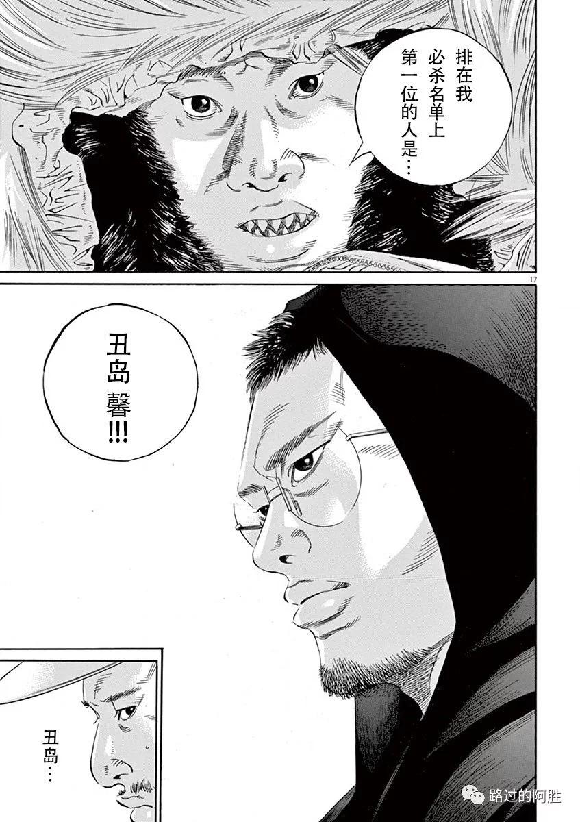 第35卷79
