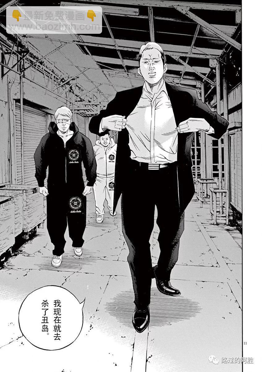 第35卷91