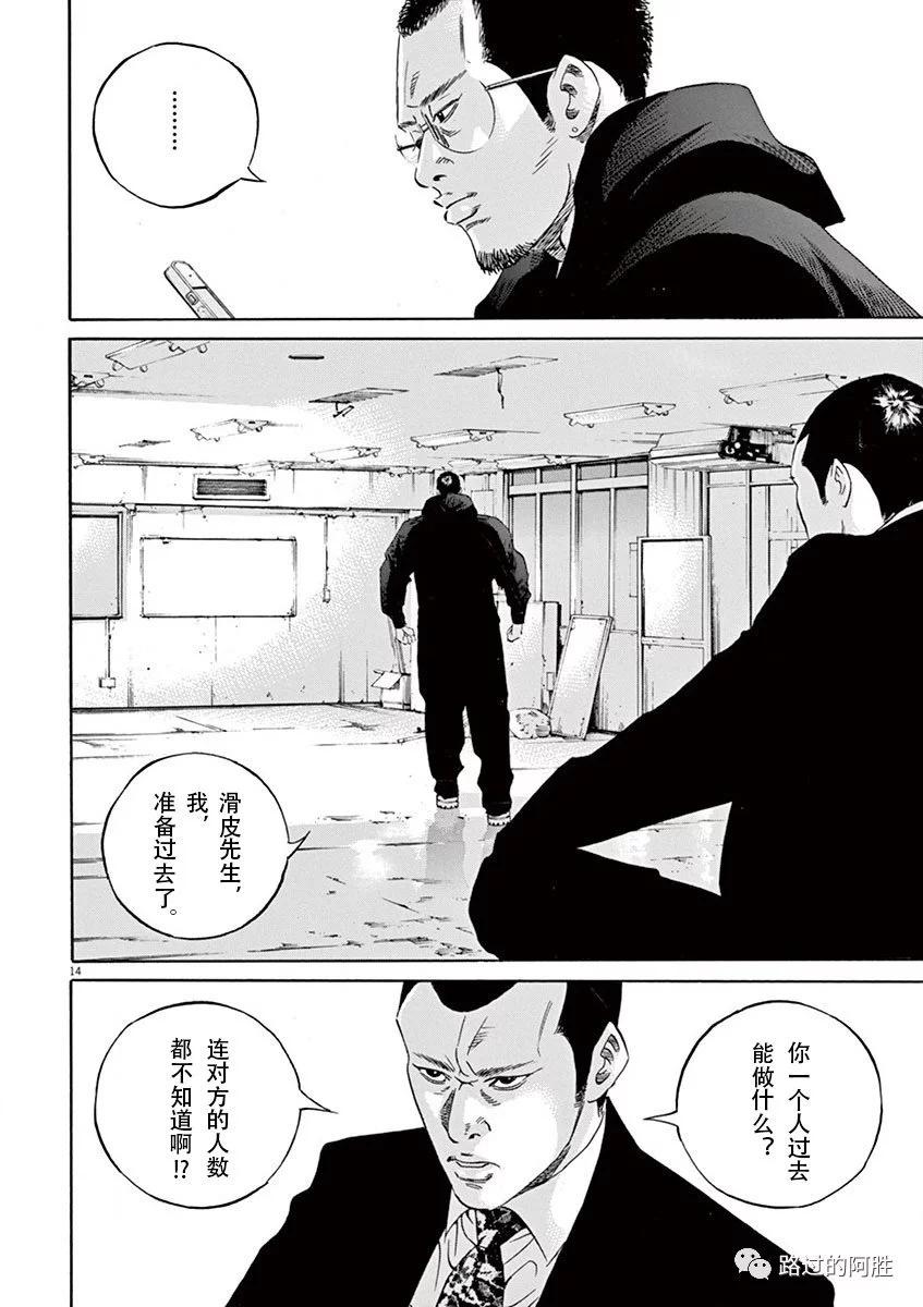 第35卷94