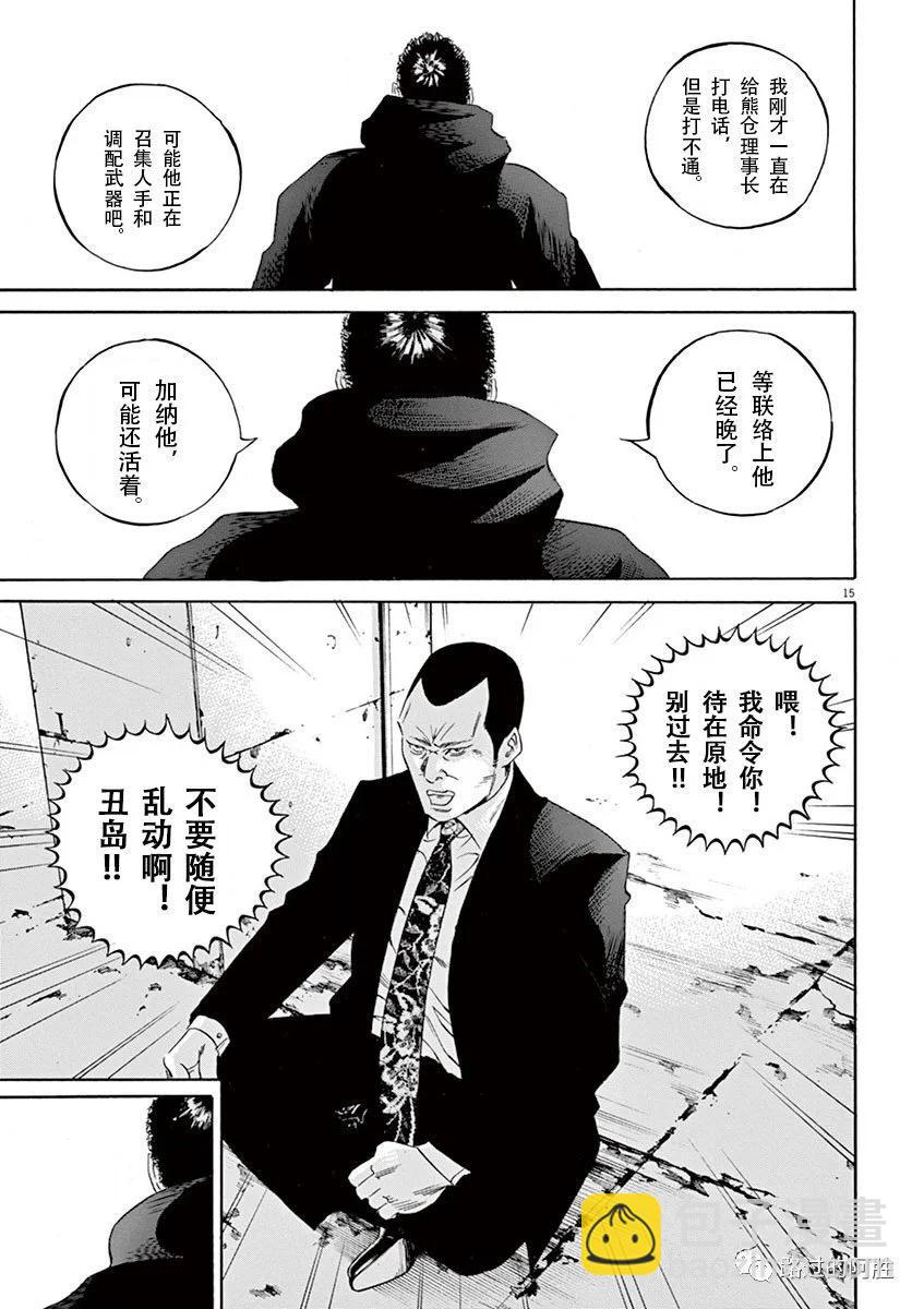 第35卷95