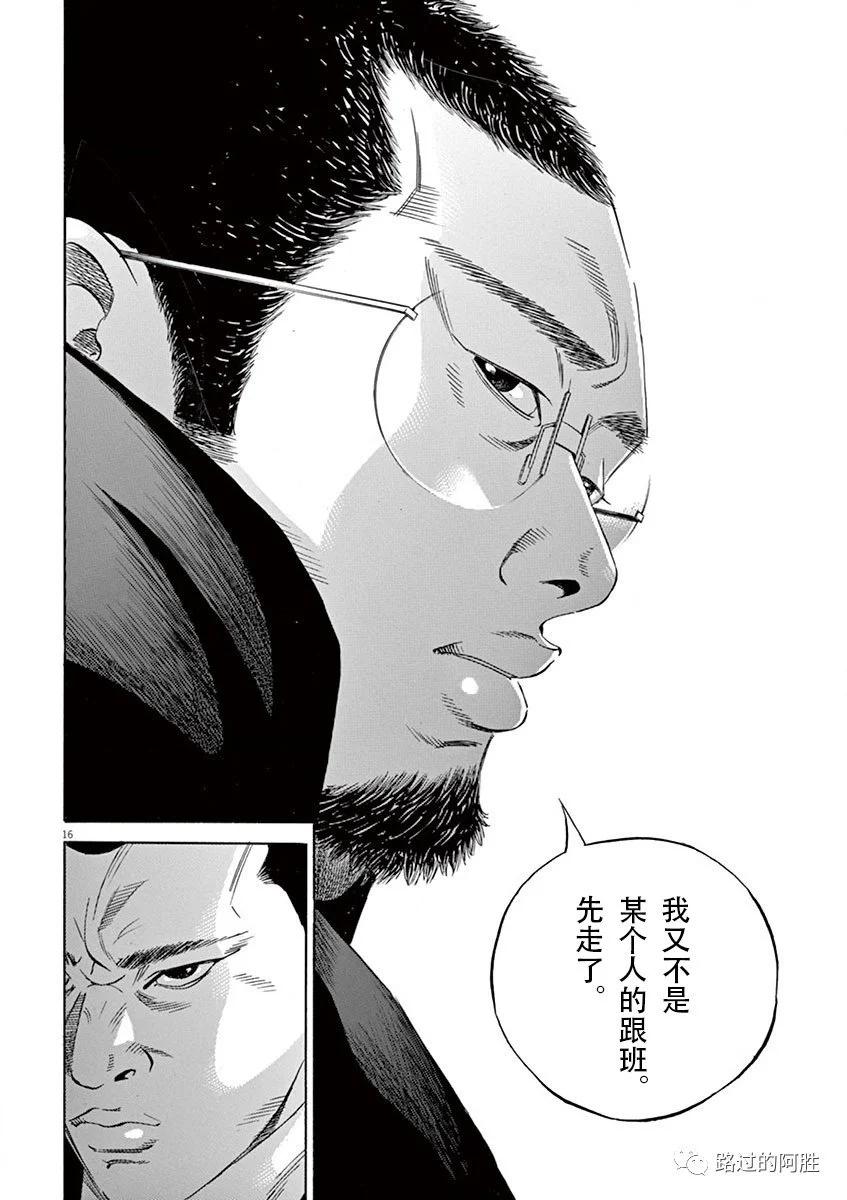 第35卷96