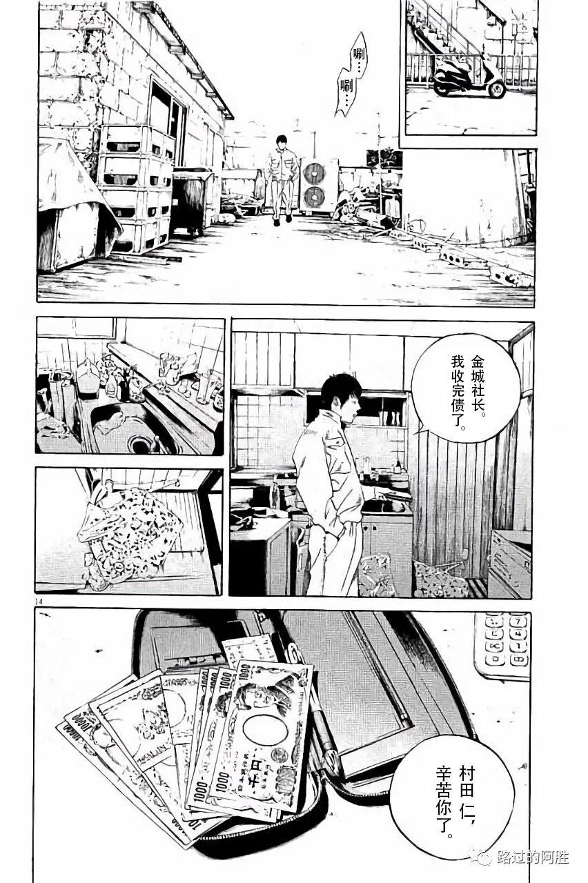 第36卷118