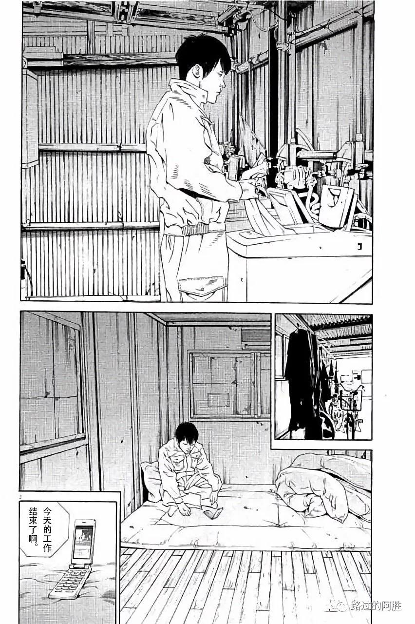 第36卷124