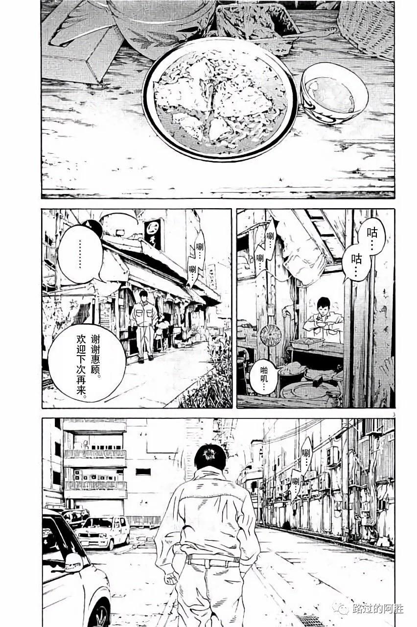 第36卷125