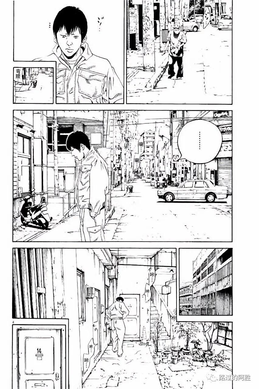 第36卷126