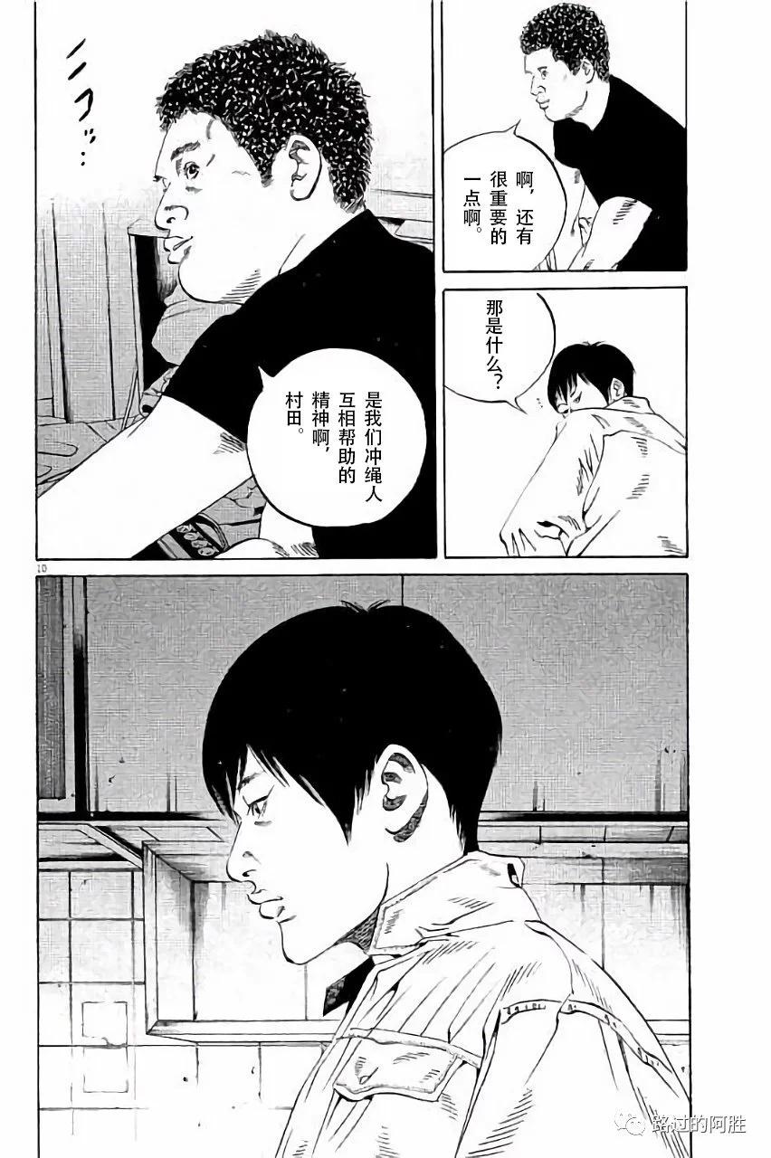 第36卷132