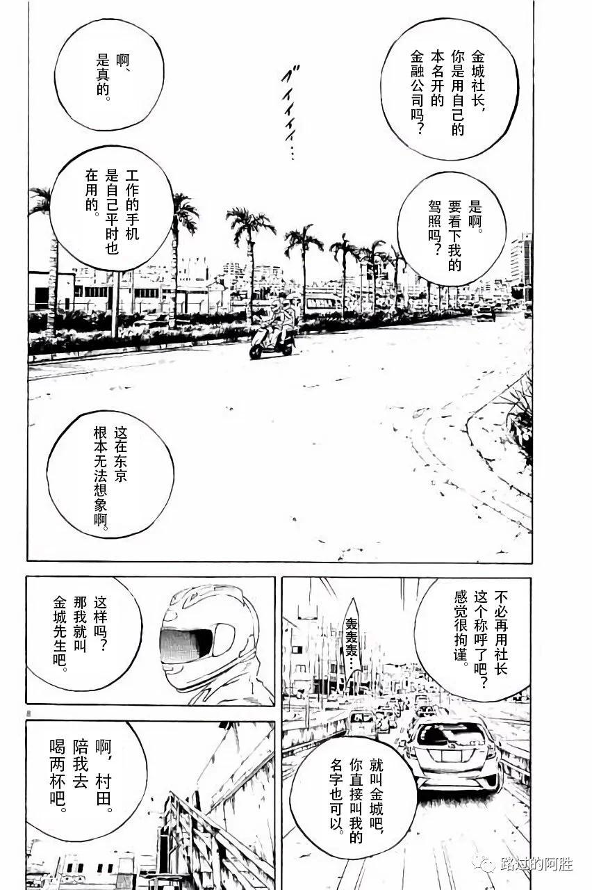 第36卷148