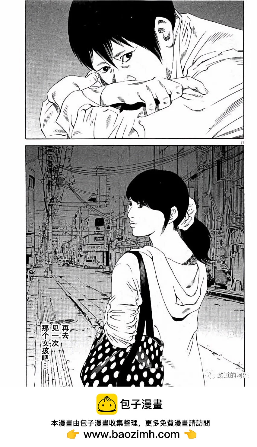 第36卷157