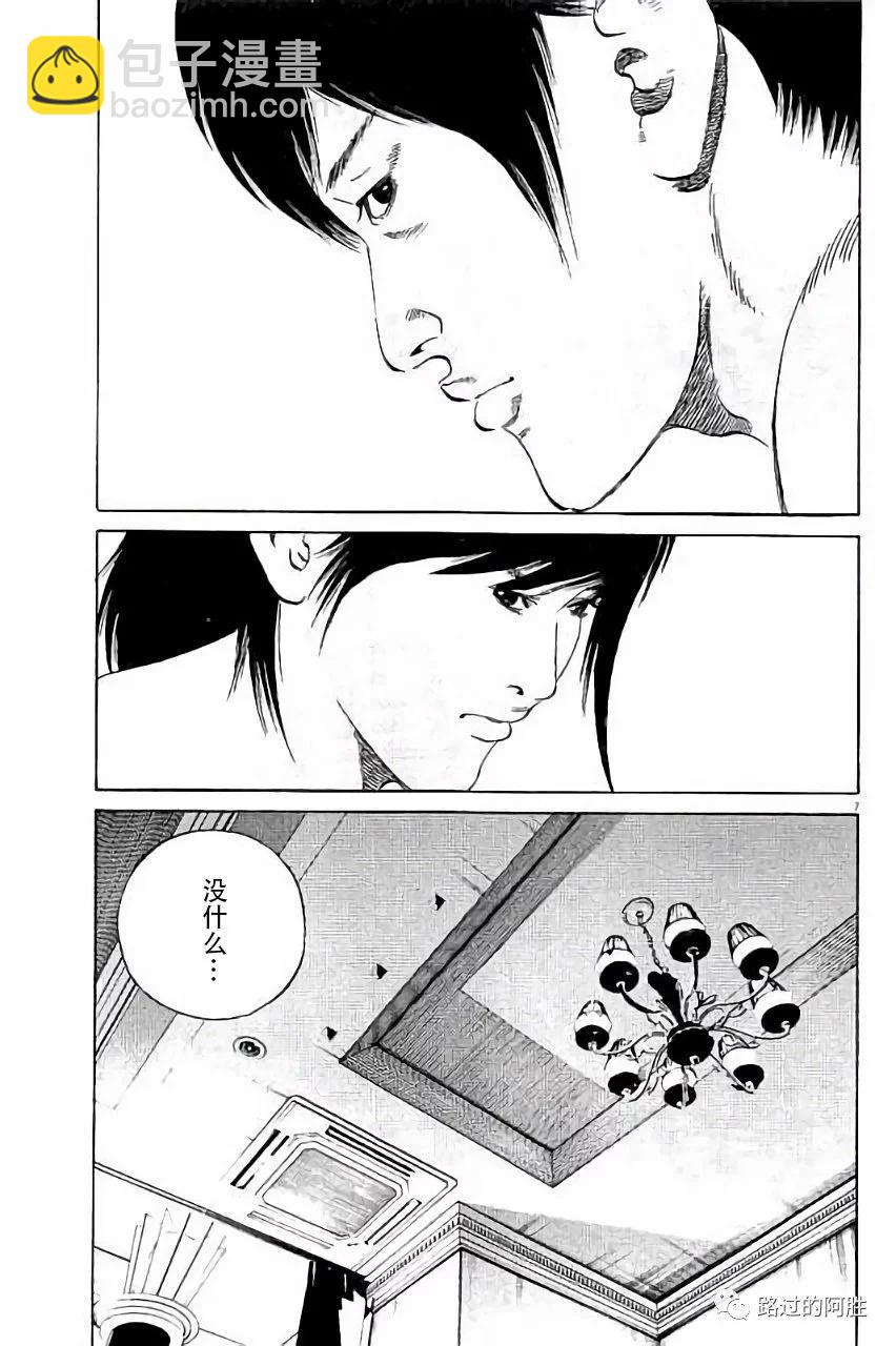 第36卷169