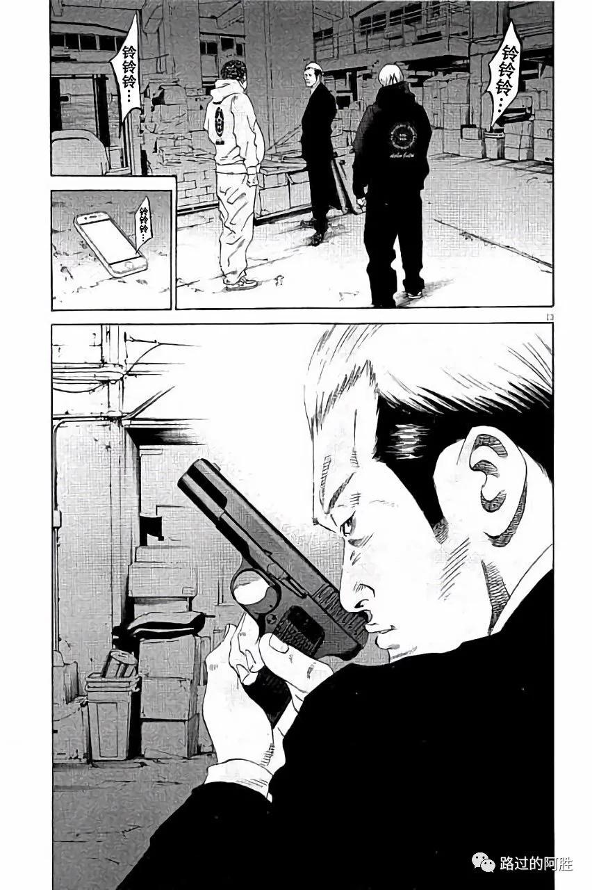 第36卷17