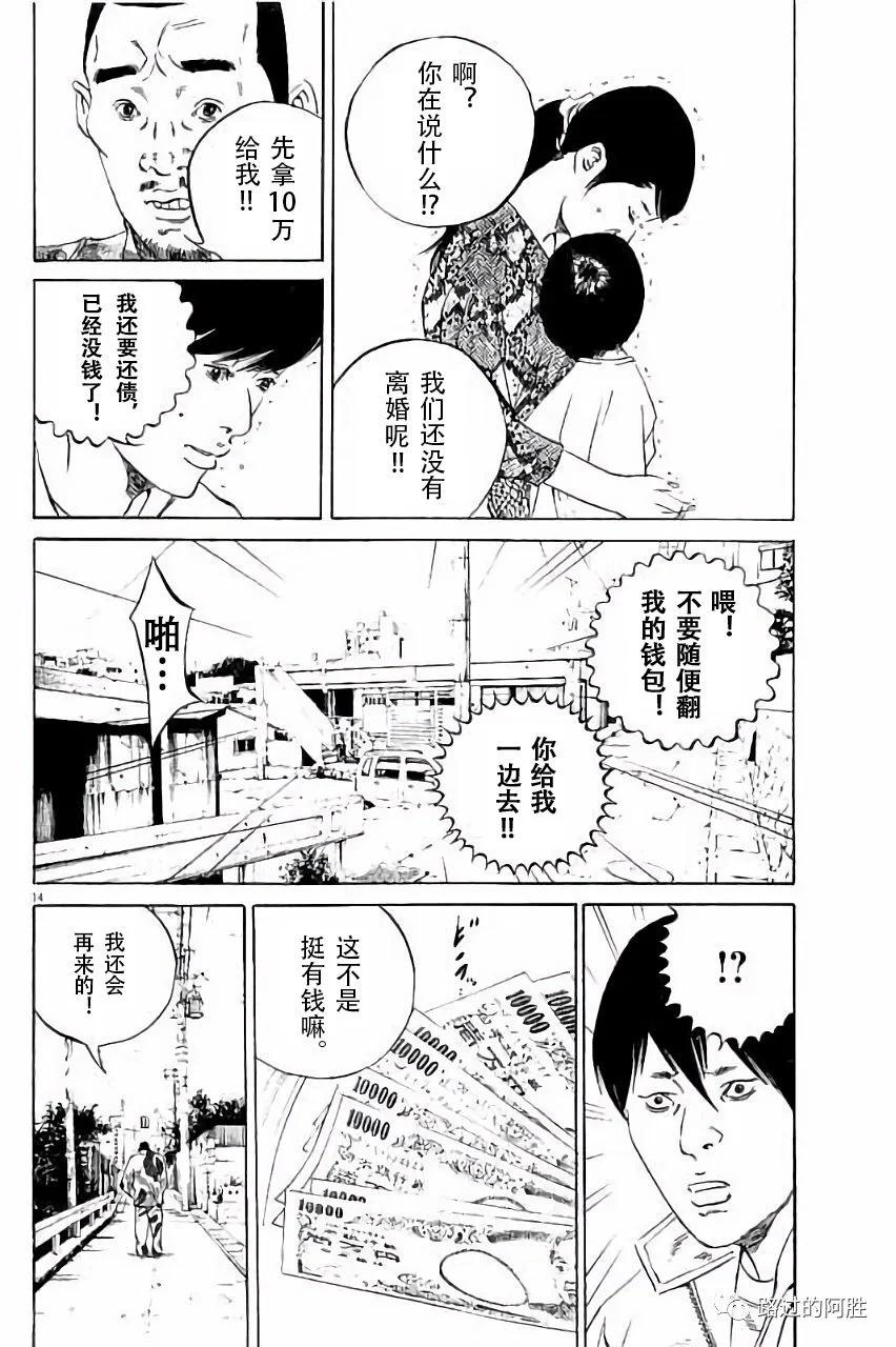 第36卷176