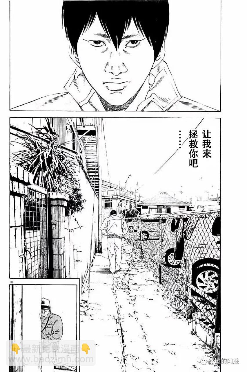 第36卷180