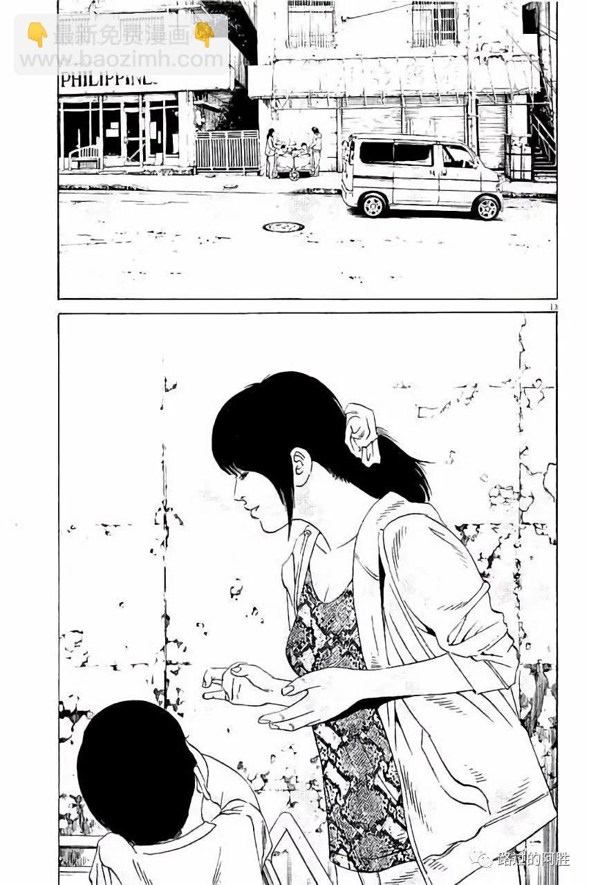第36卷193