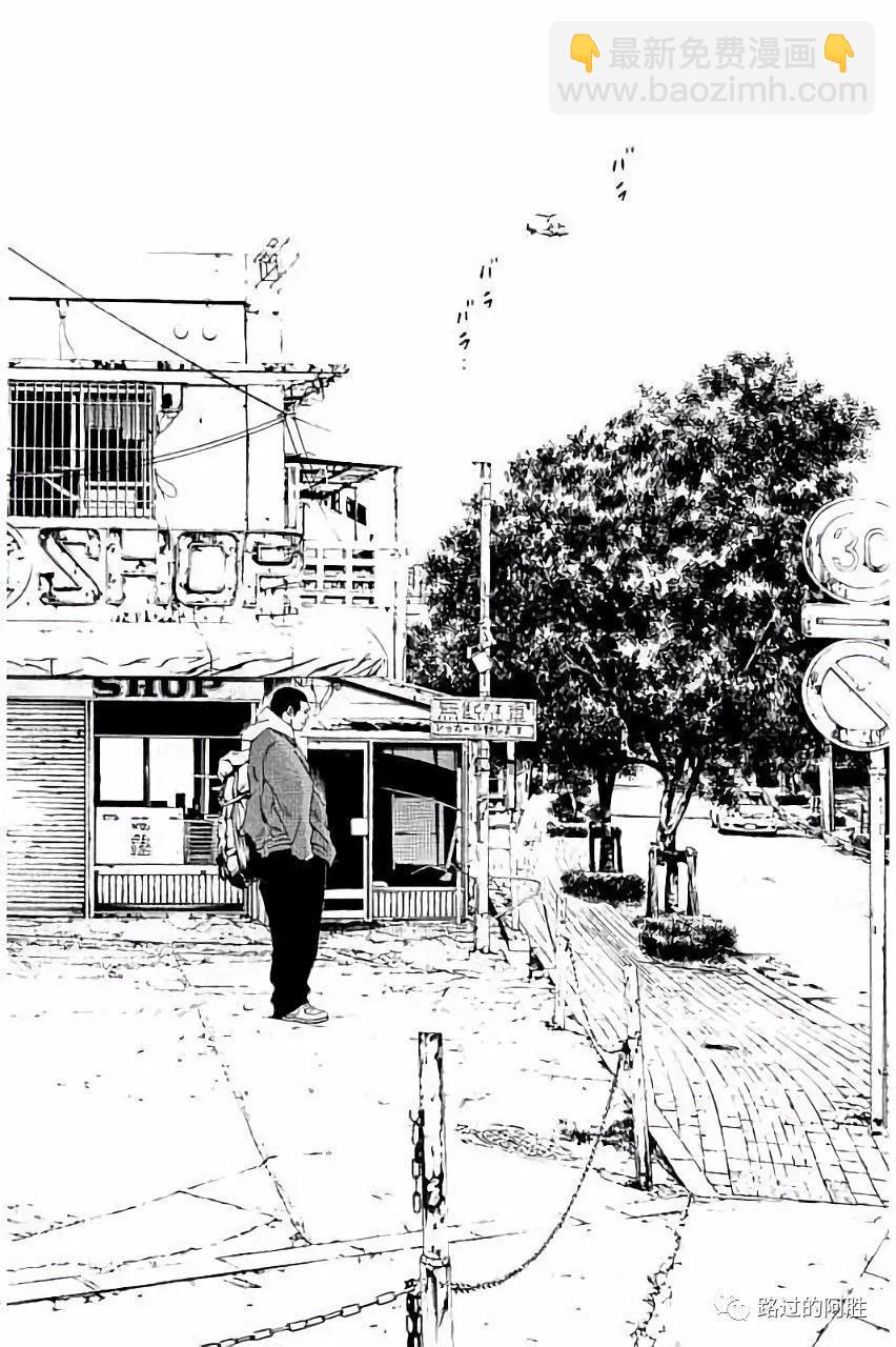 第36卷196