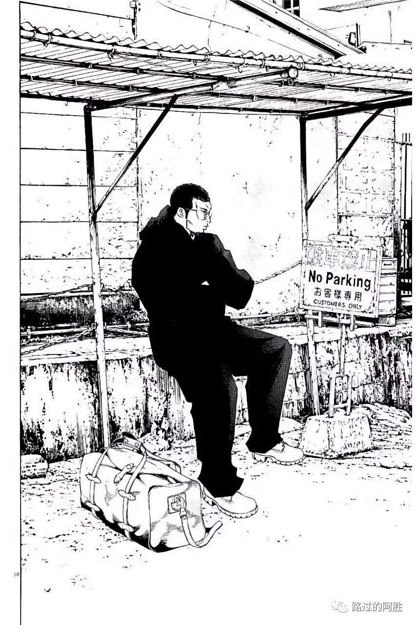 第36卷198