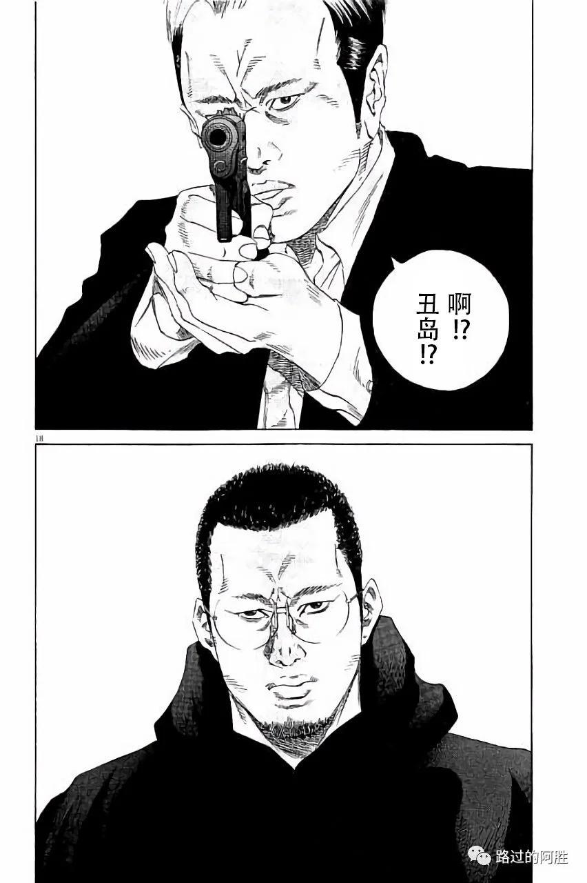 第36卷22