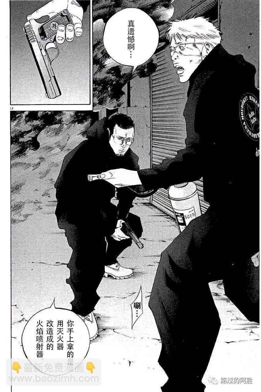 第36卷36