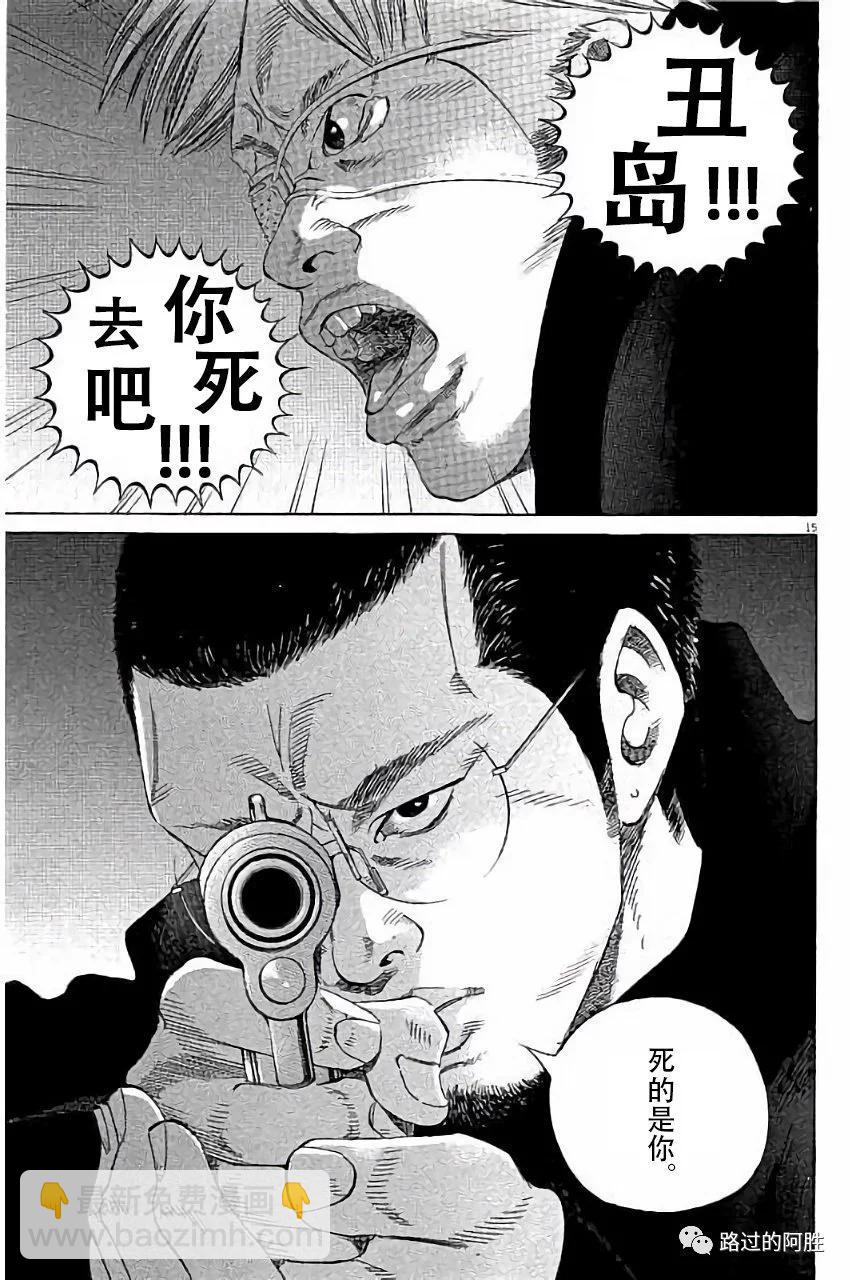 第36卷37