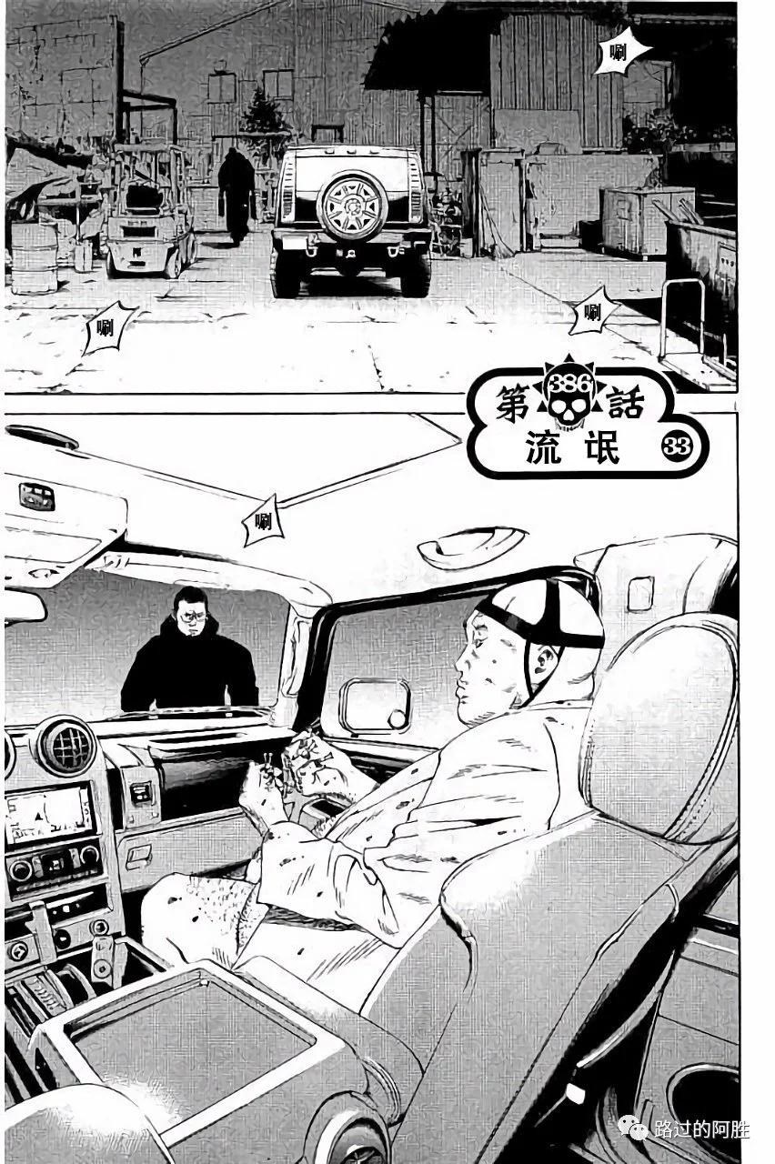第36卷41