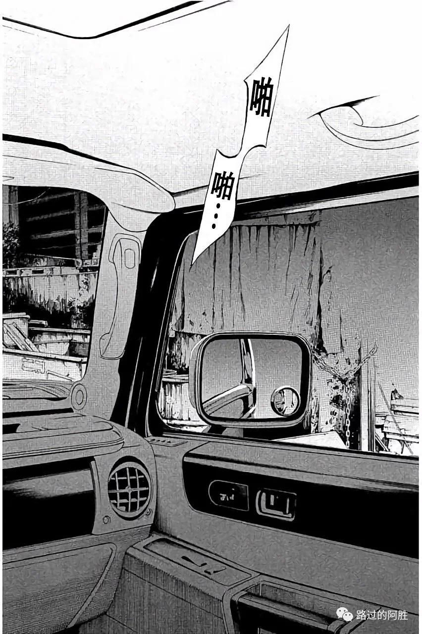 第36卷46