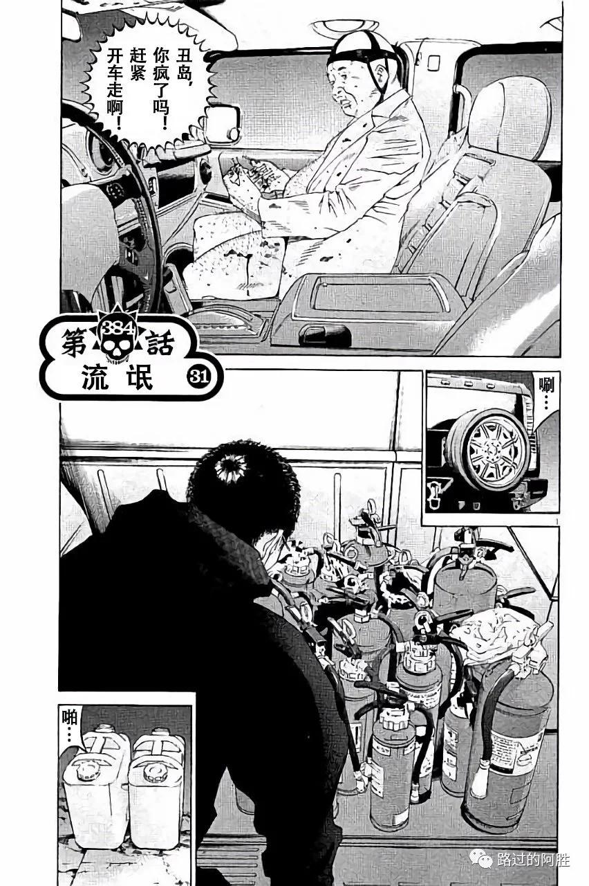 第36卷5