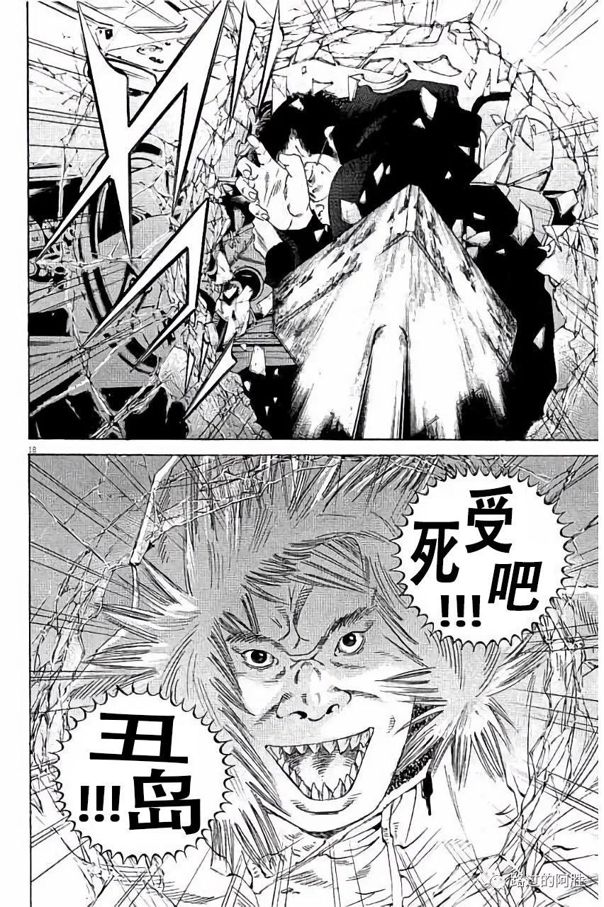 第36卷62