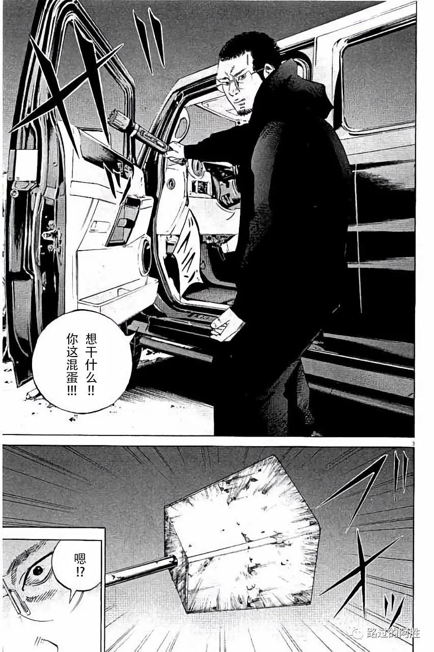 第36卷65