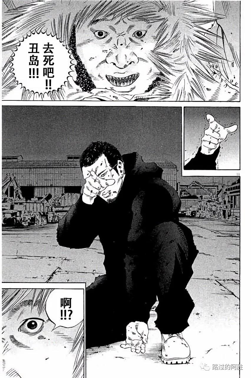 第36卷73