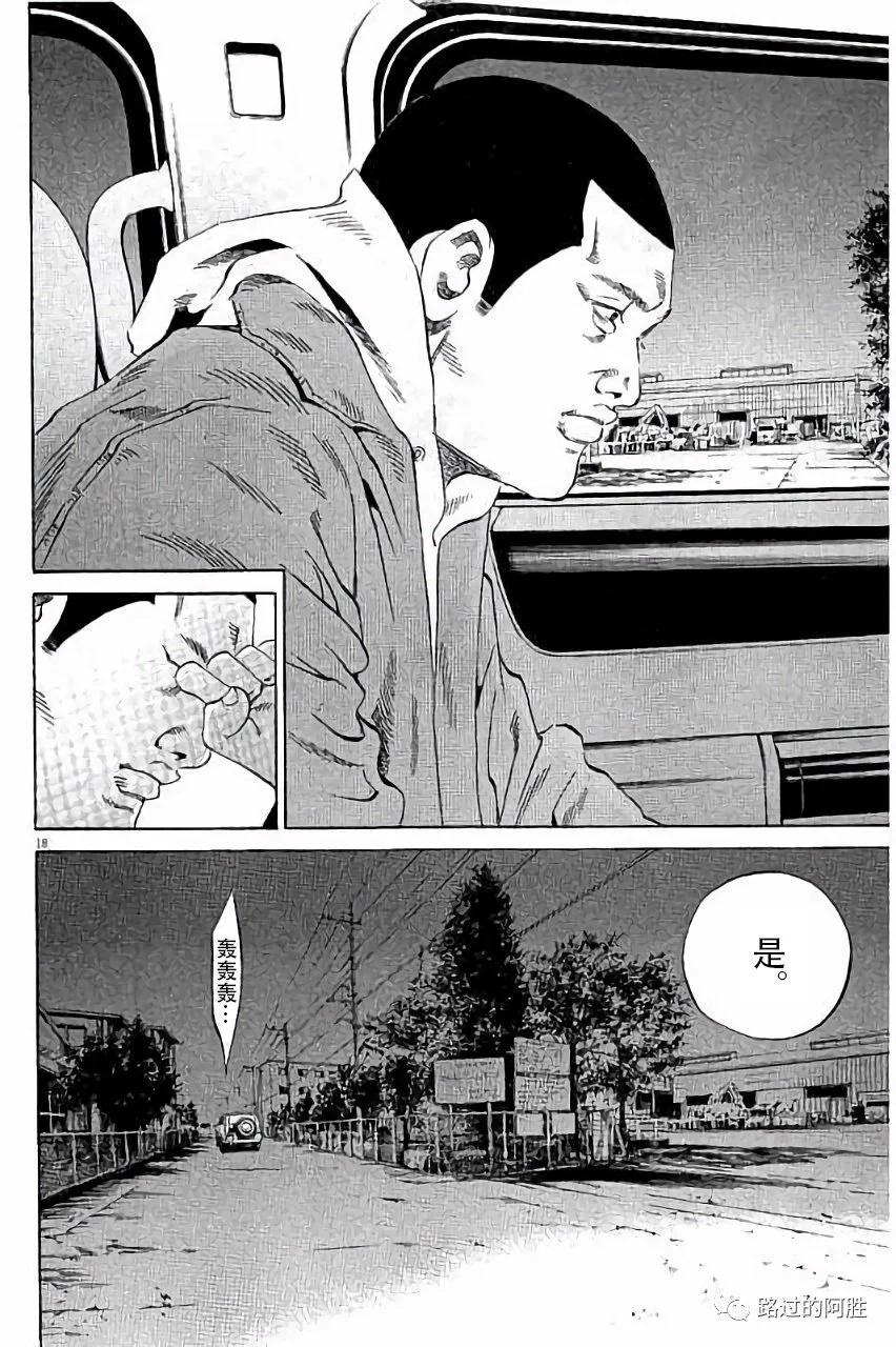 第36卷98