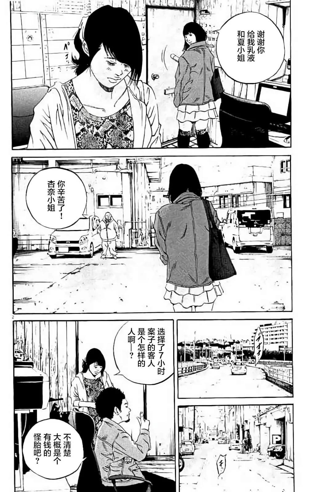 第37卷104