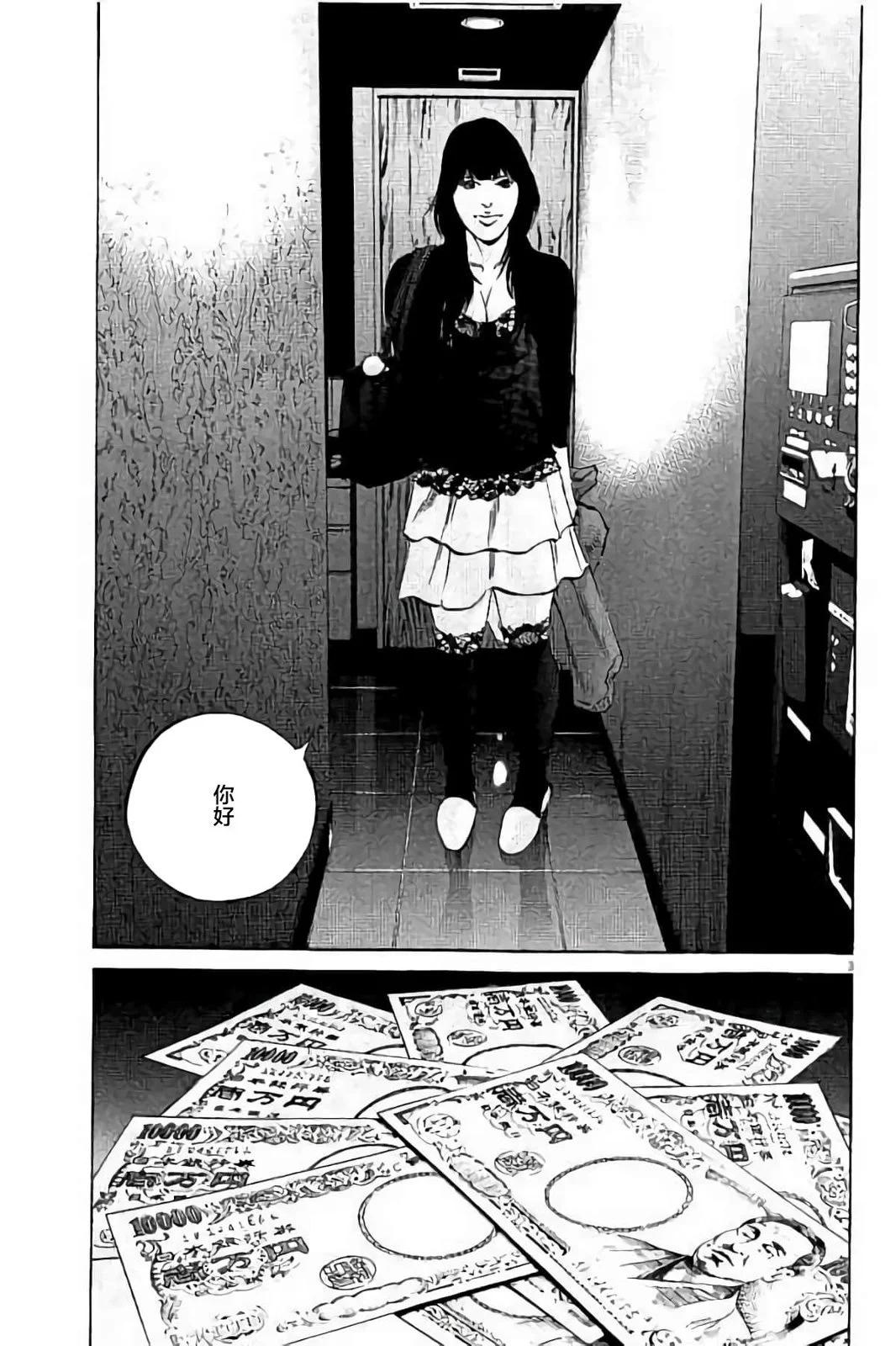 第37卷105