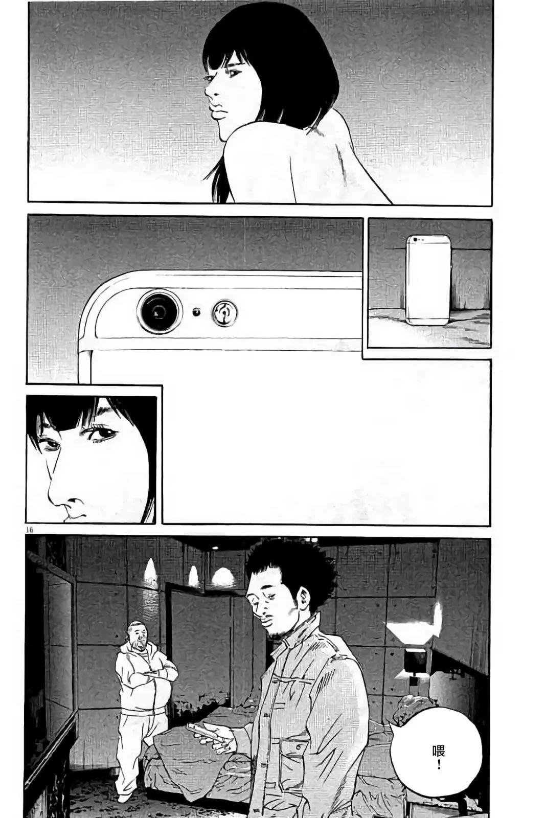 第37卷118