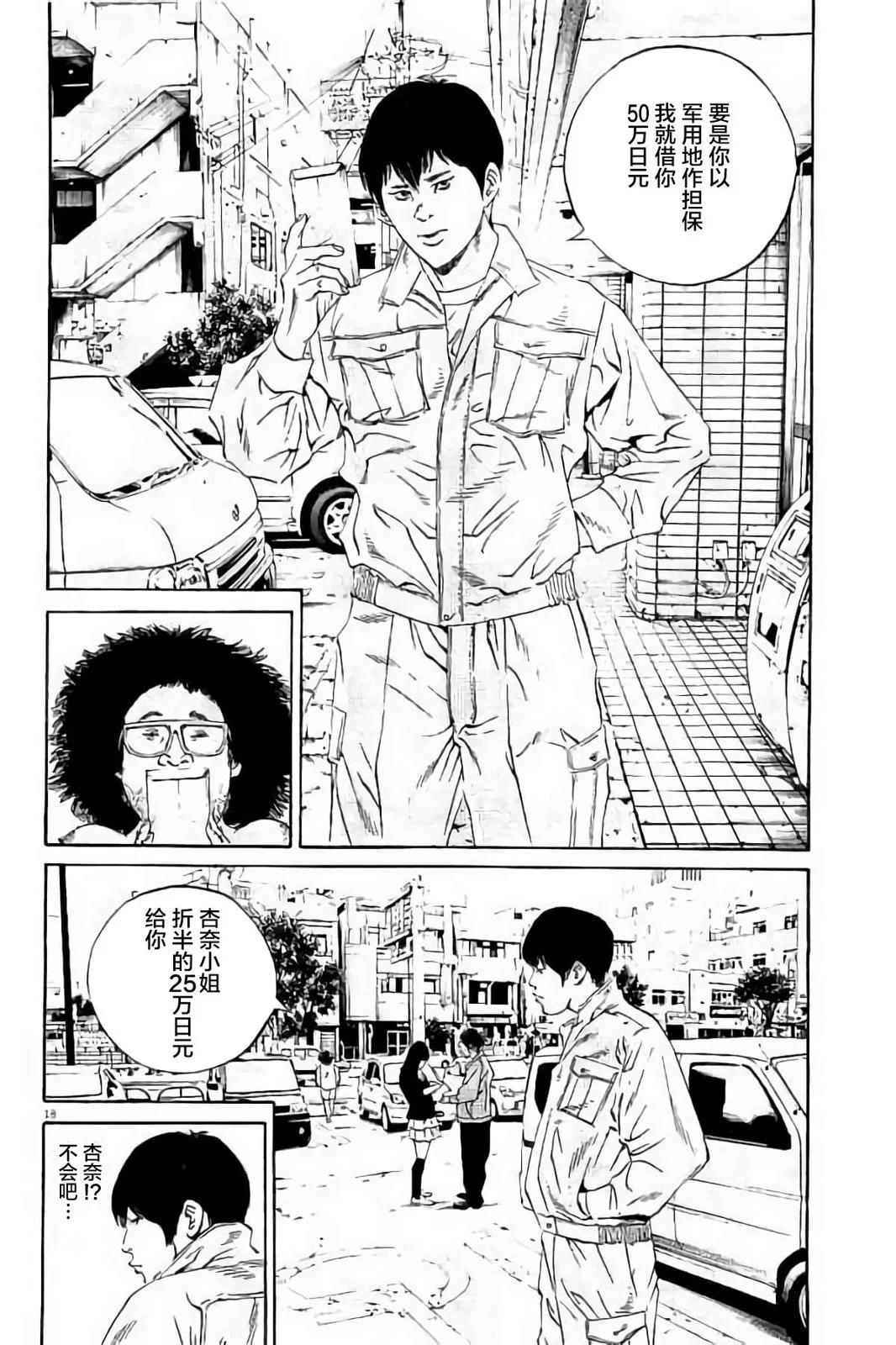 第37卷120