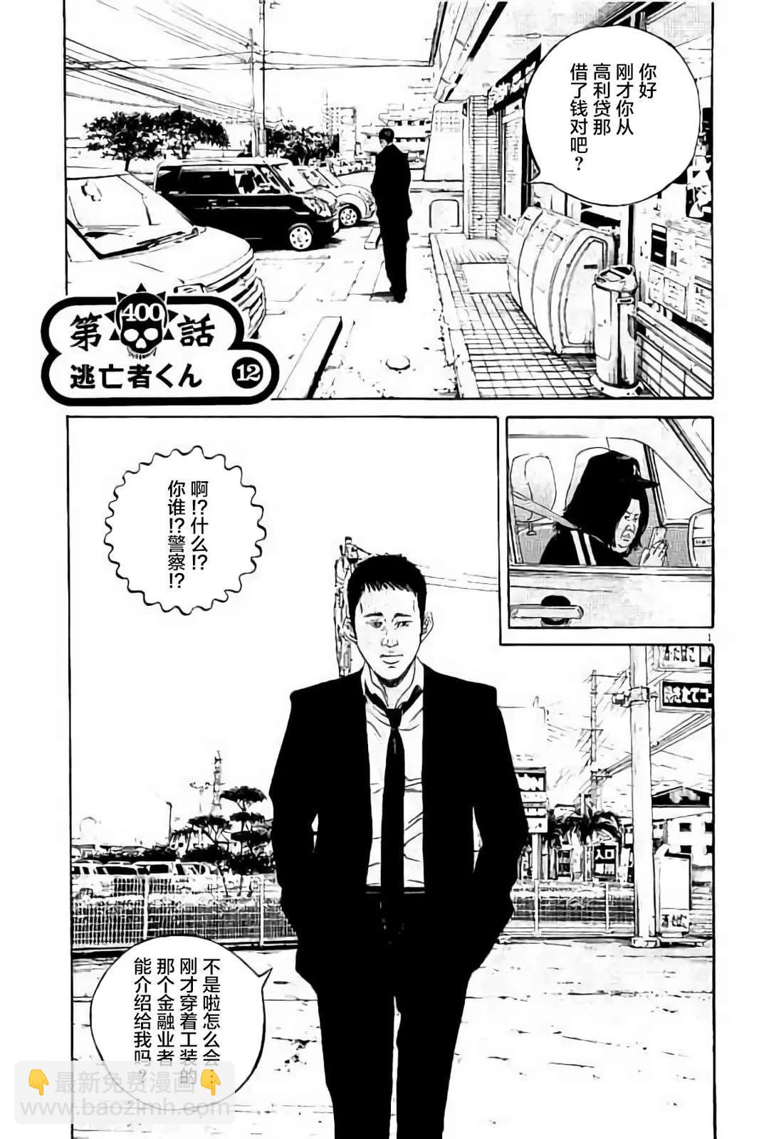 第37卷121
