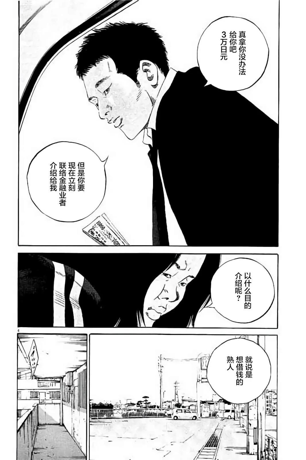 第37卷124