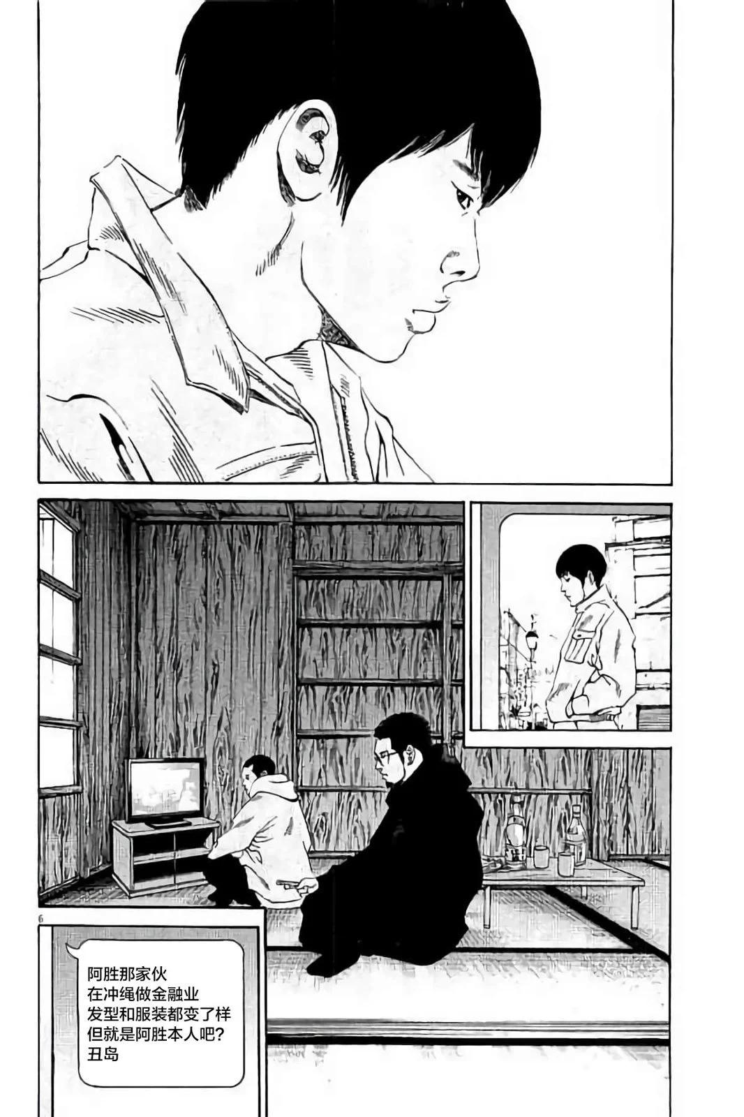 第37卷126