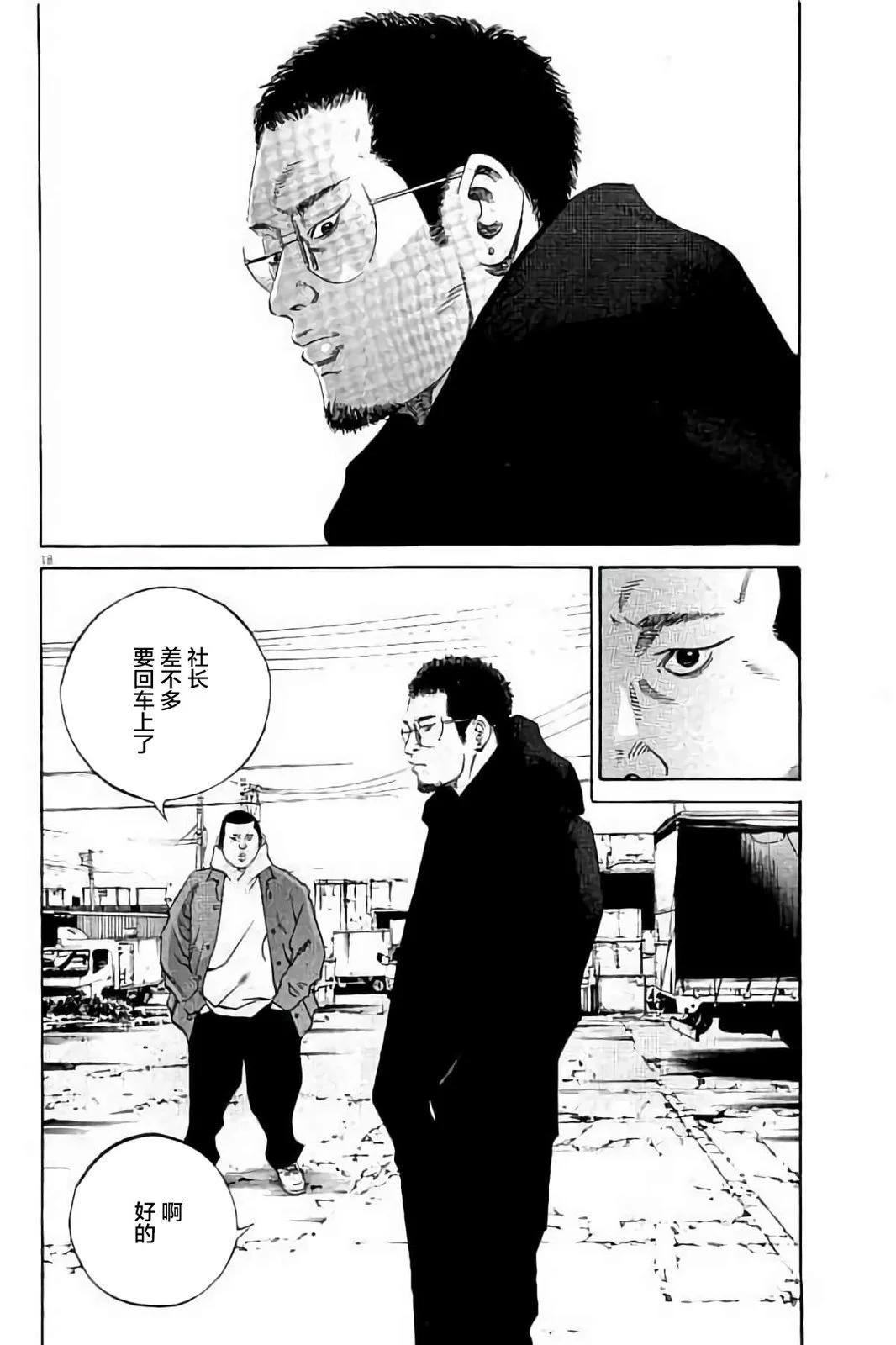 第37卷138