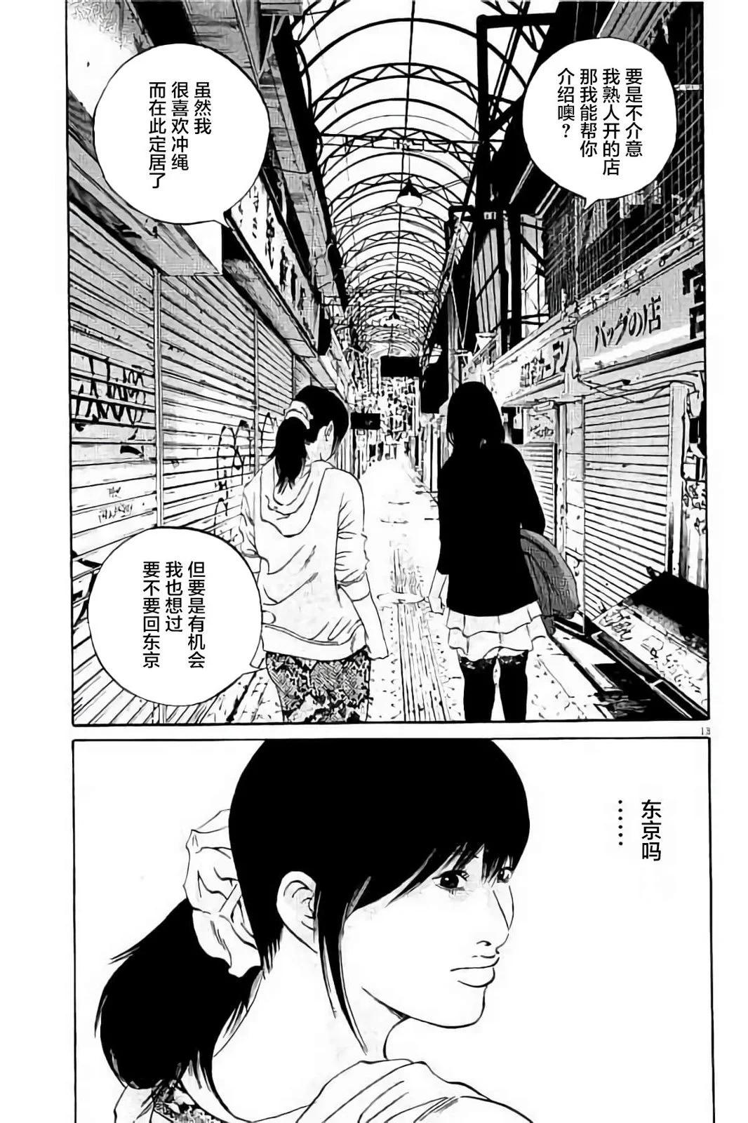 第37卷151