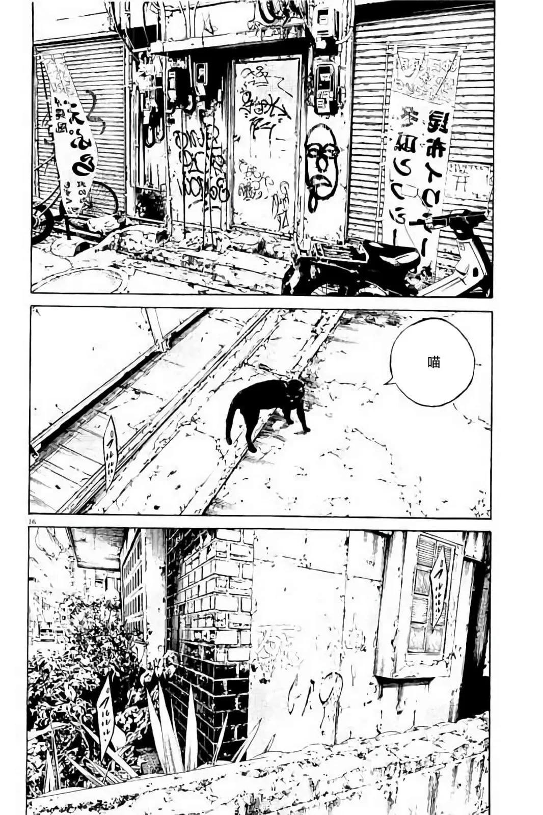 第37卷158