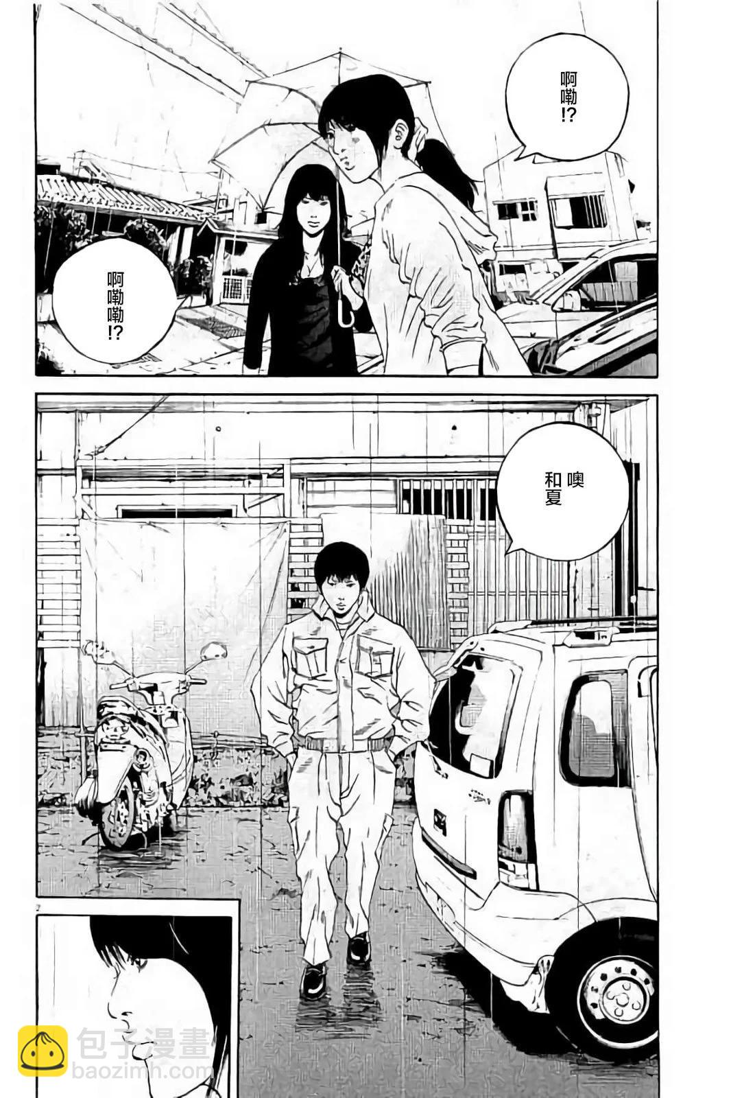 第37卷162