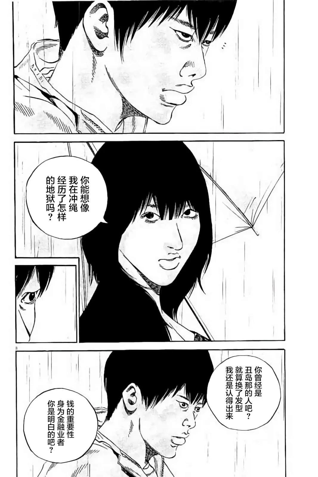 第37卷168