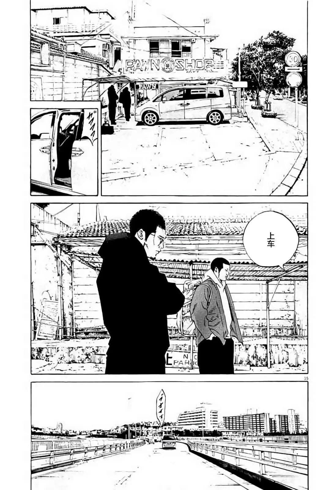 第37卷19