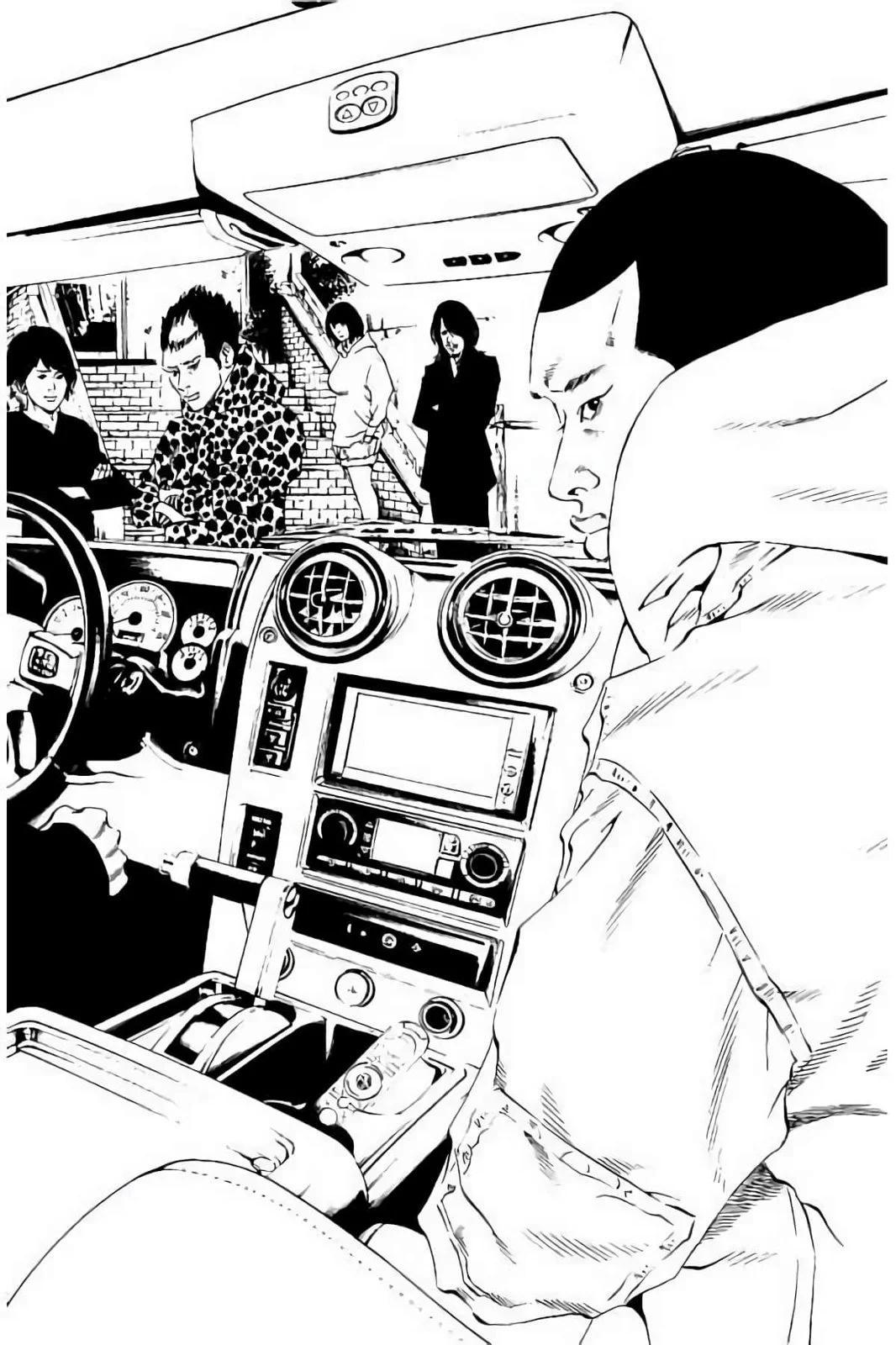 第37卷198