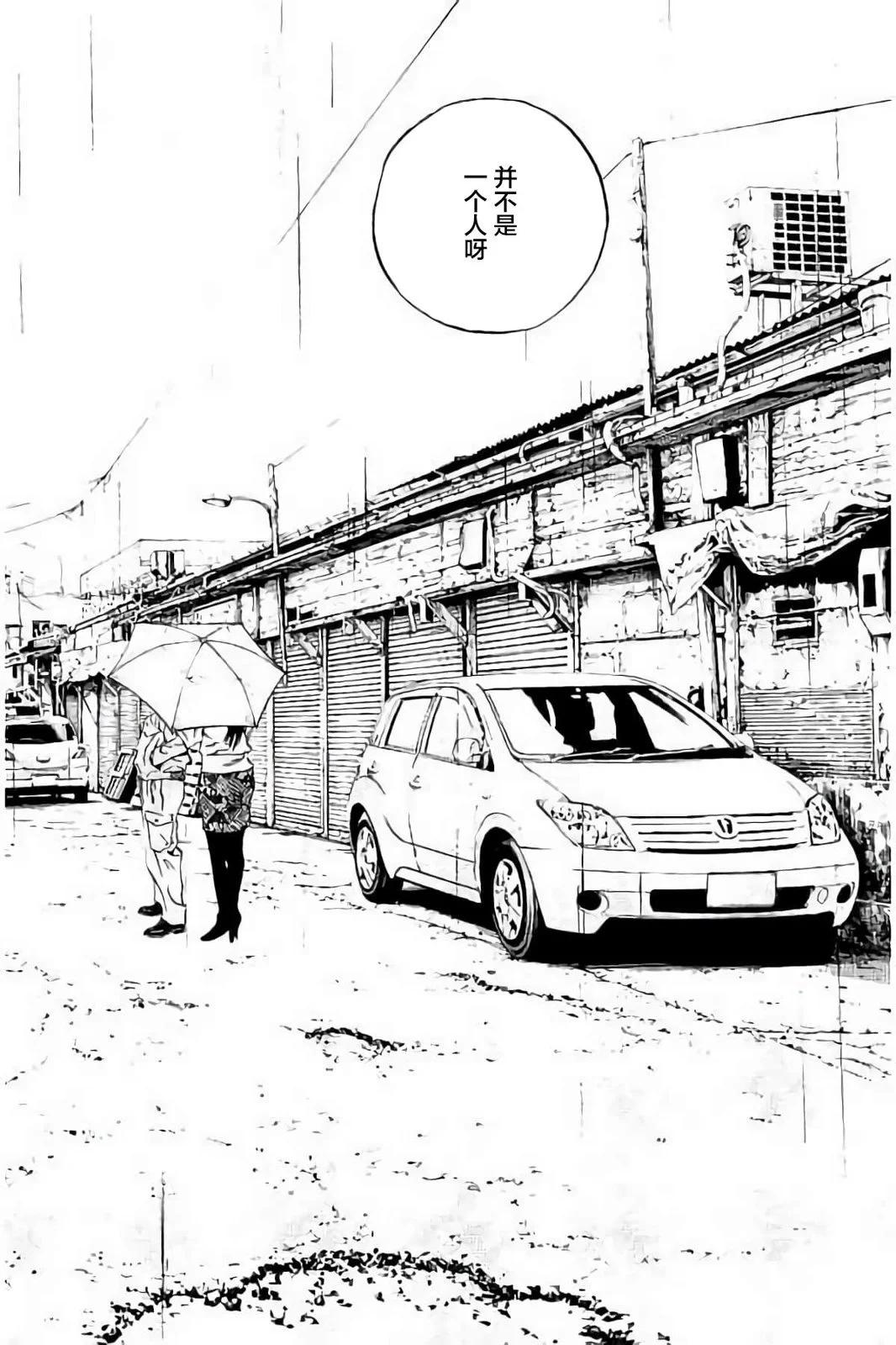 第37卷32