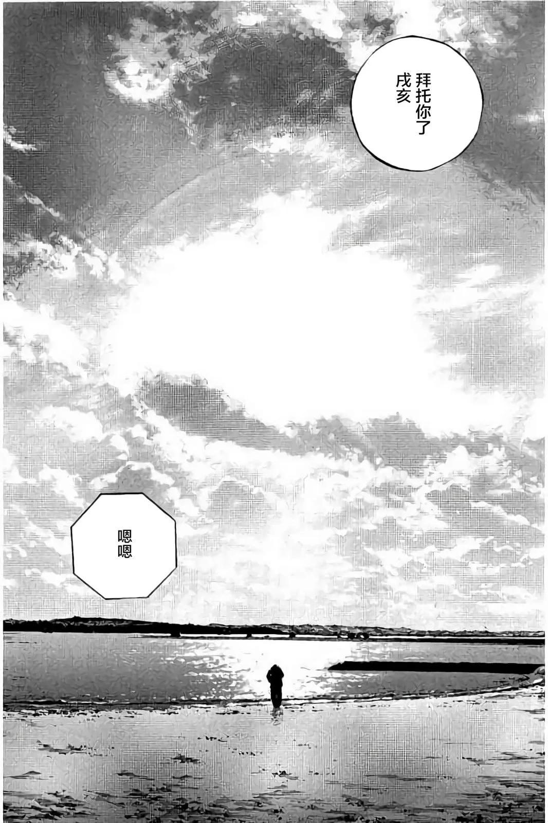 第37卷40